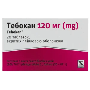 Тебокан 120 мг таблетки покрытые пленочной оболочкой блистер №20