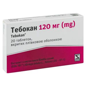 Тебокан 120 мг таблетки покрытые пленочной оболочкой блистер №20