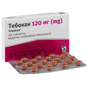 Тебокан 120 мг таблетки покрытые пленочной оболочкой блистер №20