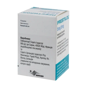 Престилол 5мг/5мг таблетки вкриті плівковою оболонкою 5 мг/5 мг контейнер №30