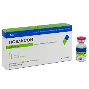 Новаксон раствор для инъекций 250 мг/мл флакон 4 мл №5