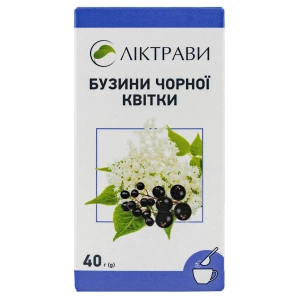Бузины черной цветки 40 г пачка с внутренним пакетом