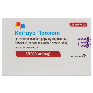 Ксігдуо Пролонг таблетки пролонгованої дії вкриті плівковою оболонкою 5 мг/ 1000 мг блістер №28