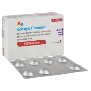Ксігдуо Пролонг таблетки пролонгованої дії вкриті плівковою оболонкою 5 мг/ 1000 мг блістер №28