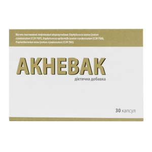 Акневак капсули №30