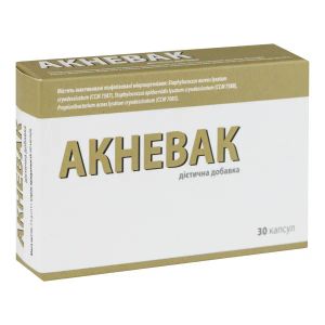 Акневак капсулы №30