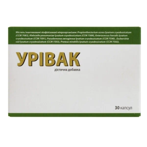 Урівак капсули №30