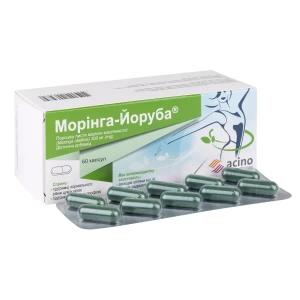 Морінга-йоруба капсули №60