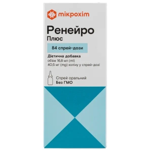 Ренейро Плюс спрей оральний 100 мкг/доза флакон 84 дози