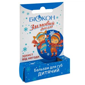Бальзам для губ Биокон защитный детский Зимний уход 4,6 г