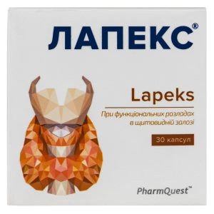 Лапекс капсули №30