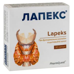 Лапекс капсули №30