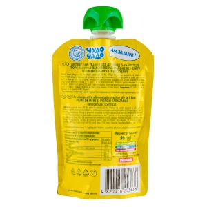 Сік Чудо-Чадо яблуко та персик 90 г