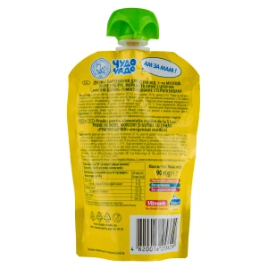 Пюре Чудо-Чадо яблуко, морква та айва 90 г