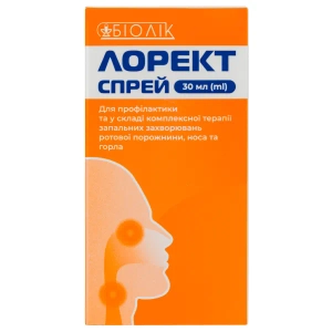 Лорект спрей флакон 30 мл