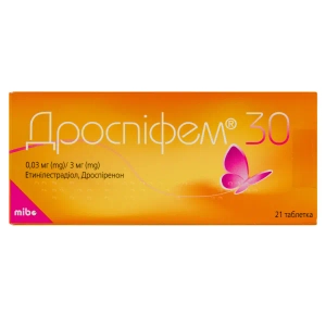 Дроспифем 30 таблетки покрытые пленочной оболочкой 3,03 мг блистер №21