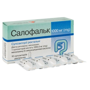 Салофальк суппозитории ректальные 1000 мг стрип №10