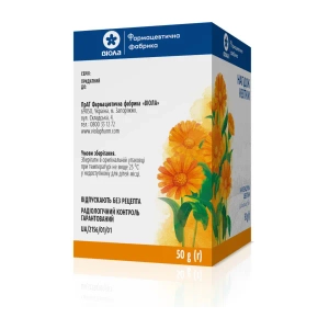 Нагідок квітки пакет в пачці 50 г