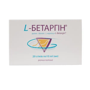 L-бетаргин раствор стик 10 мл №20