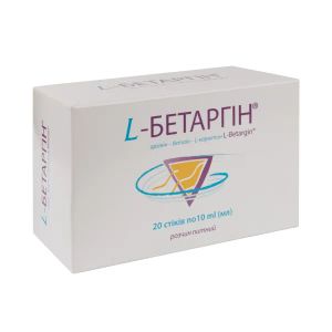 L-бетаргин раствор стик 10 мл №20