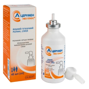А-церумен Нео Плюс раствор ушной спрей 40 мл