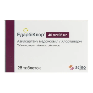 Эдарбиклор таблетки покрытые пленочной оболочкой 40 мг + 25 мг блистер №28