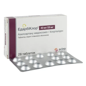 Эдарбиклор таблетки покрытые пленочной оболочкой 40 мг + 25 мг блистер №28
