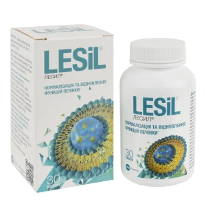 Лесіл 144 мг капсули №30