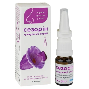 Сезорин спрей назальный 10 мл