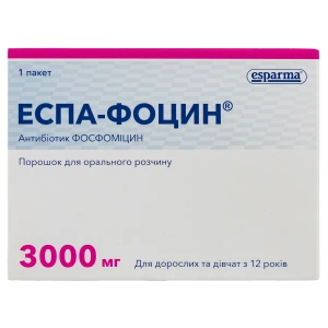 Эспа-Фоцин порошок для проготовления раствора для перорального применения 3000 мг пакет 8 г
