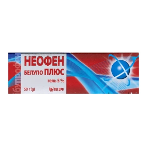 Неофен Белупо плюс гель для зовнішнього застосування 50 мг/г туба 50 г