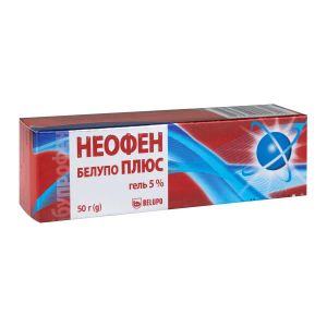 Неофен Белупо плюс гель для наружного применения 50 мг/г туба 50 г