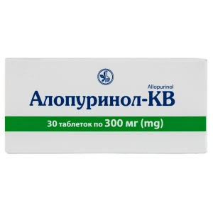 Алопуринол-КВ таблетки 300 мг блістер №30