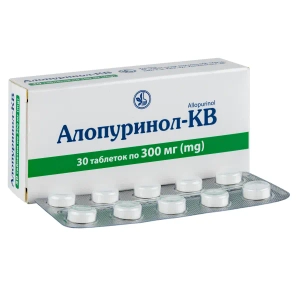 Алопуринол-КВ таблетки 300 мг блістер №30