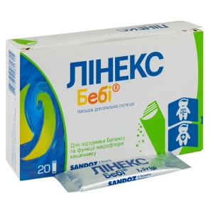 Лінекс Бебі порошок для оральної суспензії 1000000000 ОД пакет 1,5 г №20