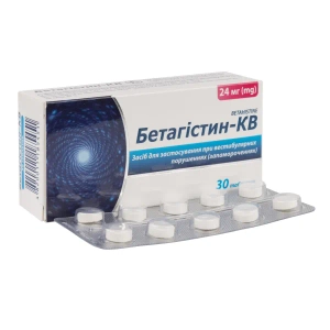 Бетагистин-КВ таблетки 24 мг №30