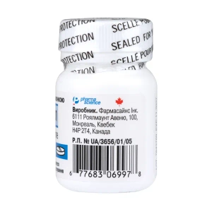 Риспетрил таблетки покрытые оболочкой 2 мг флакон №60