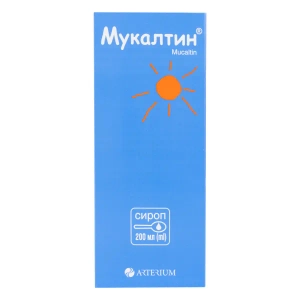 Мукалтин сироп флакон полімерний 200 мл