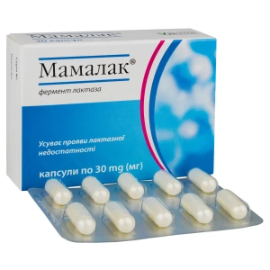 Мамалак капсулы 30 мг №30