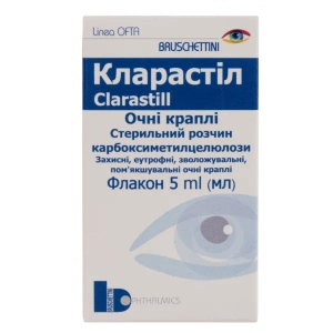 Кларастіл краплі очні 5 мл