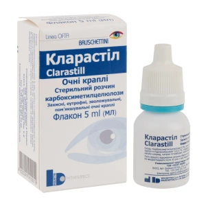 Кларастіл краплі очні 5 мл
