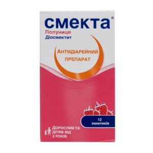 Смекта Клубника порошок для оральной суспензии 3 г пакет №12