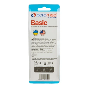 Термометр електронний Basic Paramed