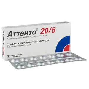 Аттенто 20/5 таблетки покрытые пленочной оболочкой 20 мг + 5 мг блистер №28