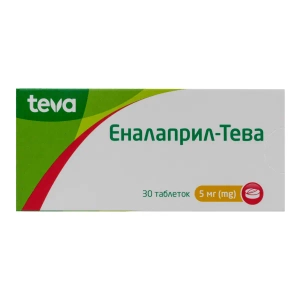 Эналаприл-Тева таблетки 5 мг блистер №30