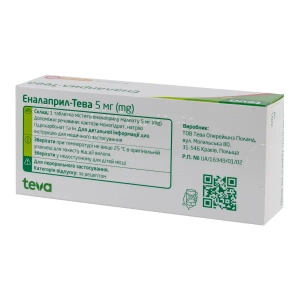 Эналаприл-Тева таблетки 5 мг блистер №30