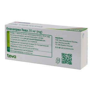 Эналаприл-Тева таблетки 20 мг блистер №30