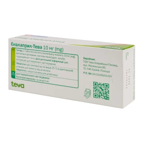 Еналаприл-Тева таблетки 10 мг блістер №30