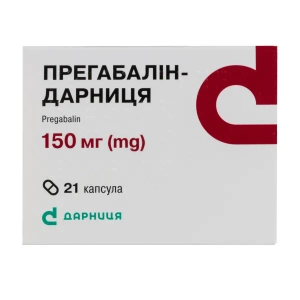 Прегабалін-Дарниця капсули 150 мг №21