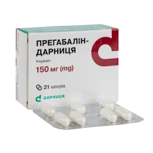 Прегабалін-Дарниця капсули 150 мг №21
